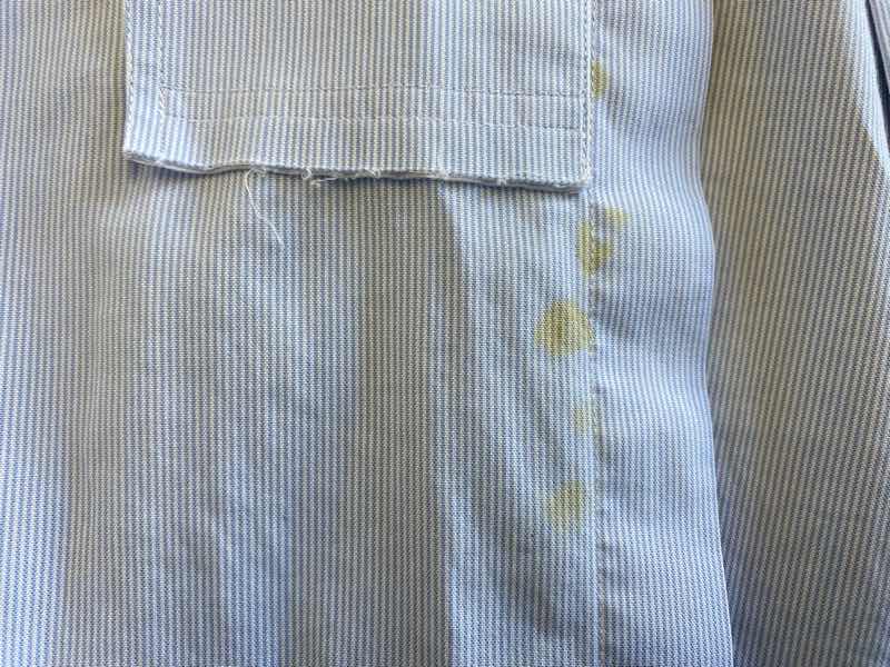 愛知洗い人｜愛知県染み抜きのできるクリーニング店紹介サイト