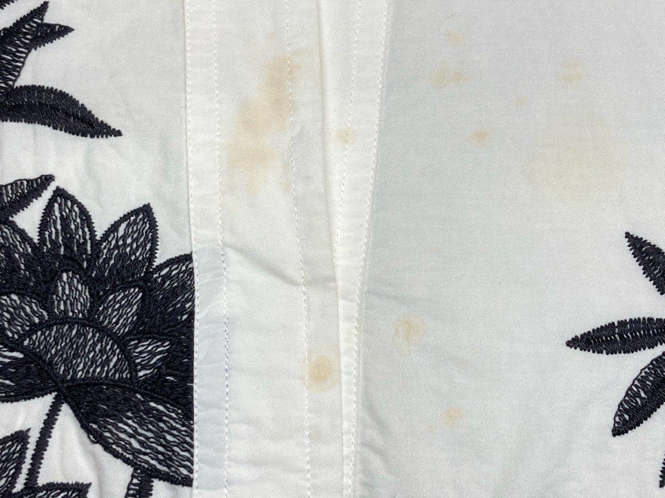 愛知洗い人｜愛知県染み抜きのできるクリーニング店紹介サイト