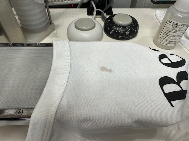 愛知洗い人｜愛知県染み抜きのできるクリーニング店紹介サイト