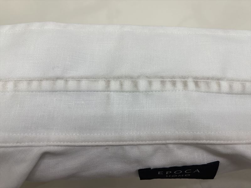 愛知洗い人｜愛知県染み抜きのできるクリーニング店紹介サイト