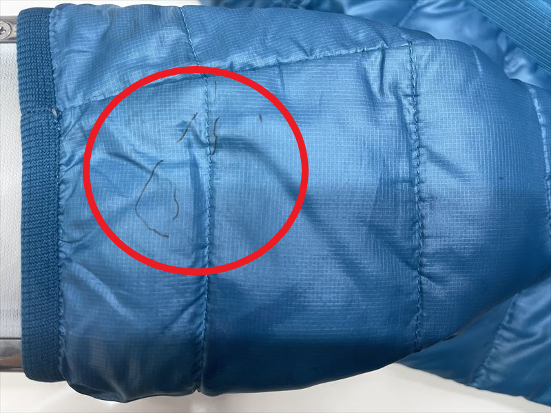 愛知洗い人｜愛知県染み抜きのできるクリーニング店紹介サイト