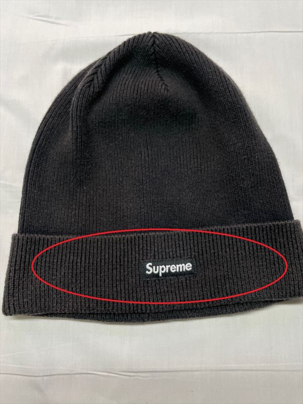 愛知洗い人｜愛知県染み抜きのできるクリーニング店紹介サイト