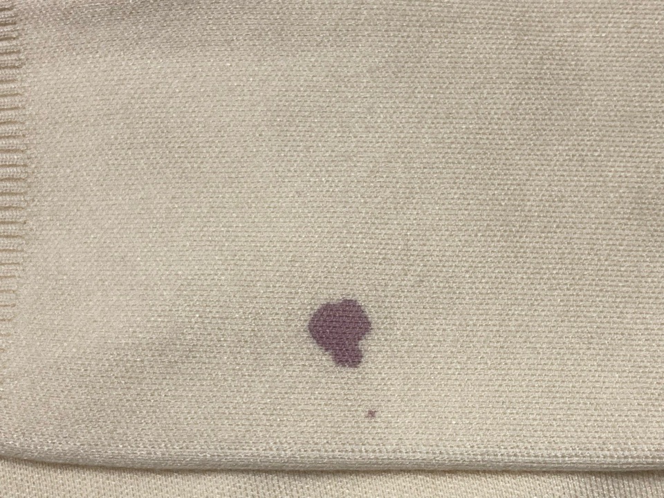 愛知洗い人｜愛知県染み抜きのできるクリーニング店紹介サイト