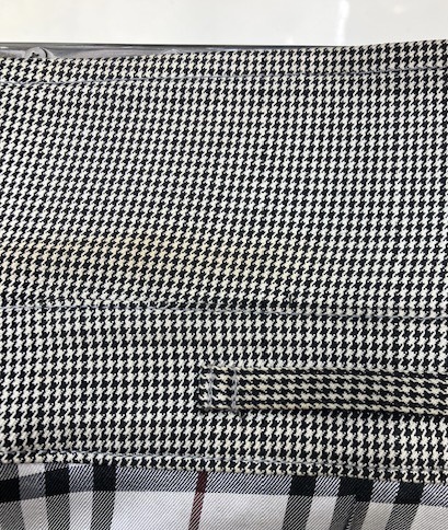 愛知洗い人｜愛知県染み抜きのできるクリーニング店紹介サイト