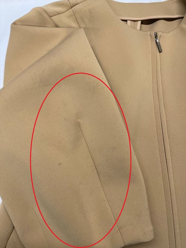 愛知洗い人｜愛知県染み抜きのできるクリーニング店紹介サイト