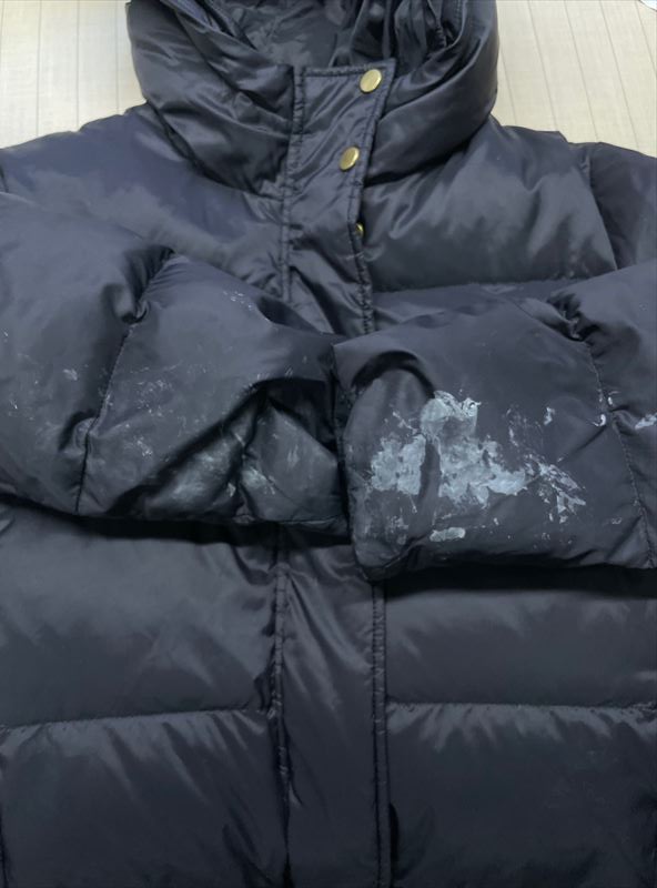 愛知洗い人｜愛知県染み抜きのできるクリーニング店紹介サイト