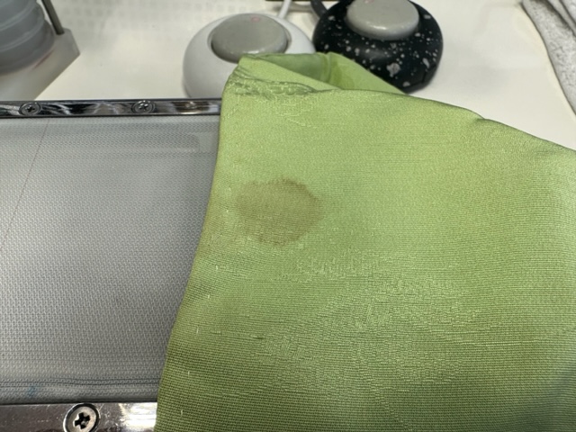 愛知洗い人｜愛知県染み抜きのできるクリーニング店紹介サイト