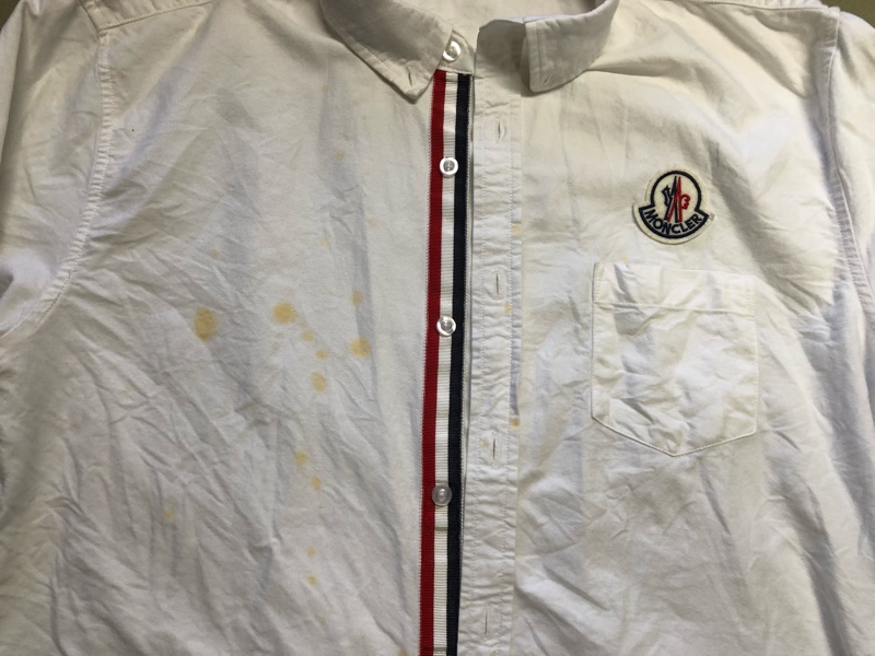 愛知洗い人｜愛知県染み抜きのできるクリーニング店紹介サイト