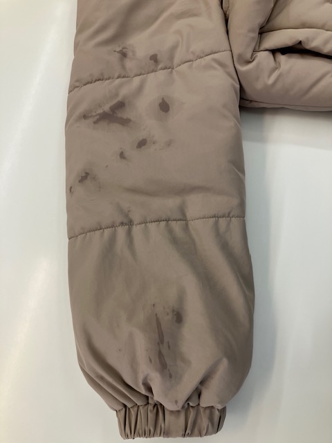 愛知洗い人｜愛知県染み抜きのできるクリーニング店紹介サイト