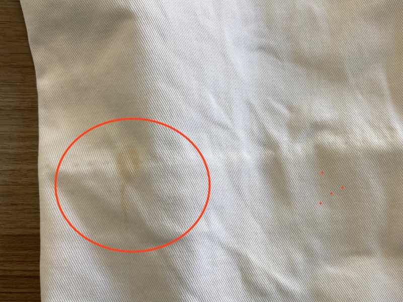 愛知洗い人｜愛知県染み抜きのできるクリーニング店紹介サイト