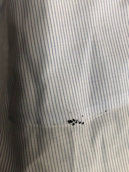 愛知洗い人｜愛知県染み抜きのできるクリーニング店紹介サイト