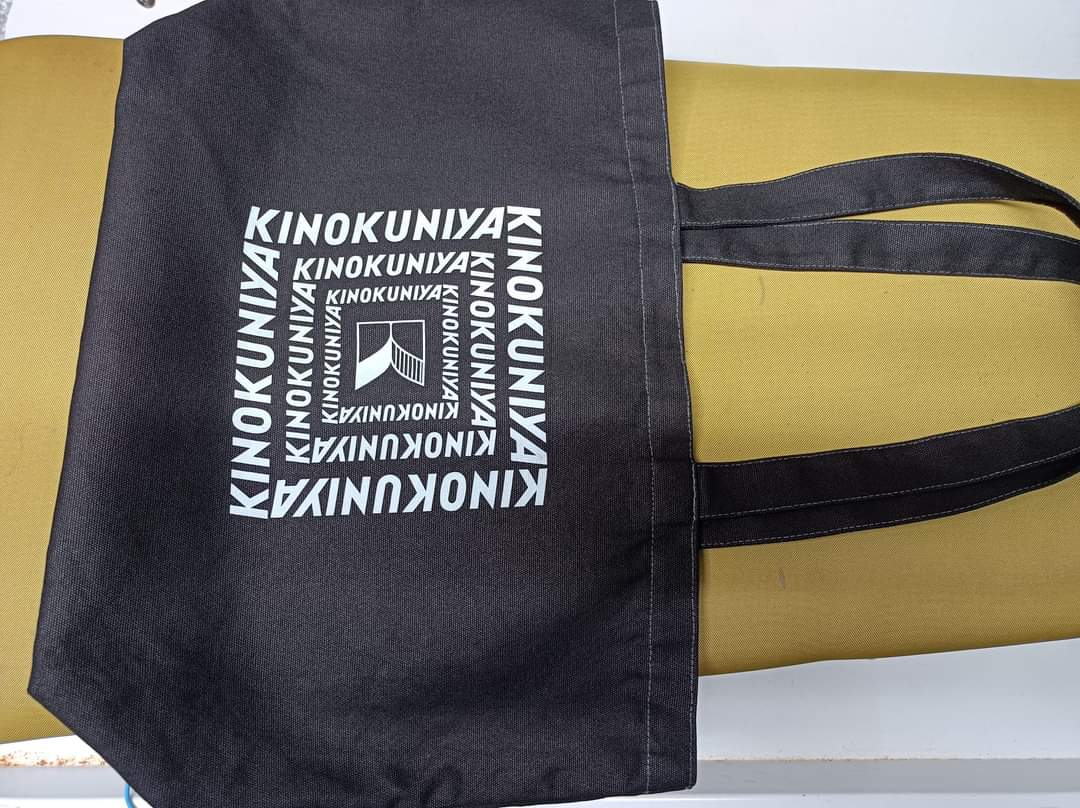 どうする　脱色色褪せした紀伊國屋トートバックの復活|愛知洗い人｜愛知県染み抜きのできるクリーニング店紹介サイト