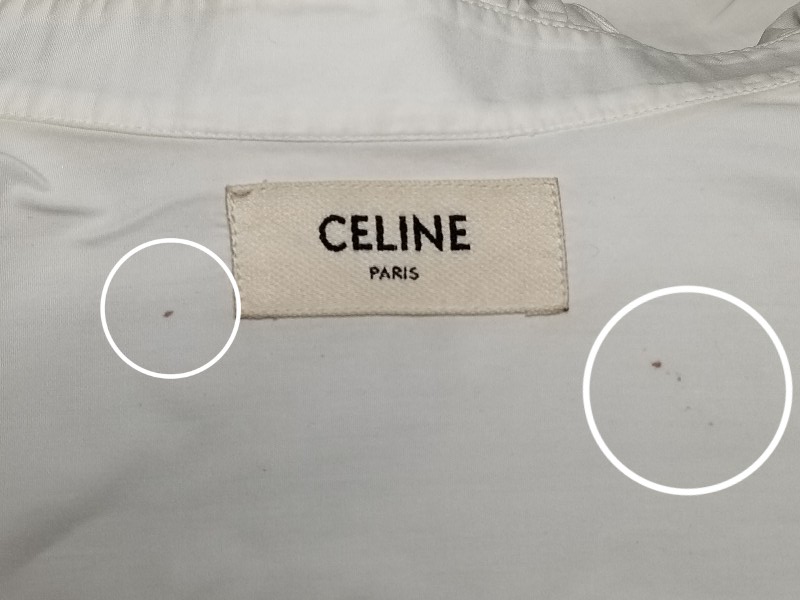 愛知洗い人｜愛知県染み抜きのできるクリーニング店紹介サイト