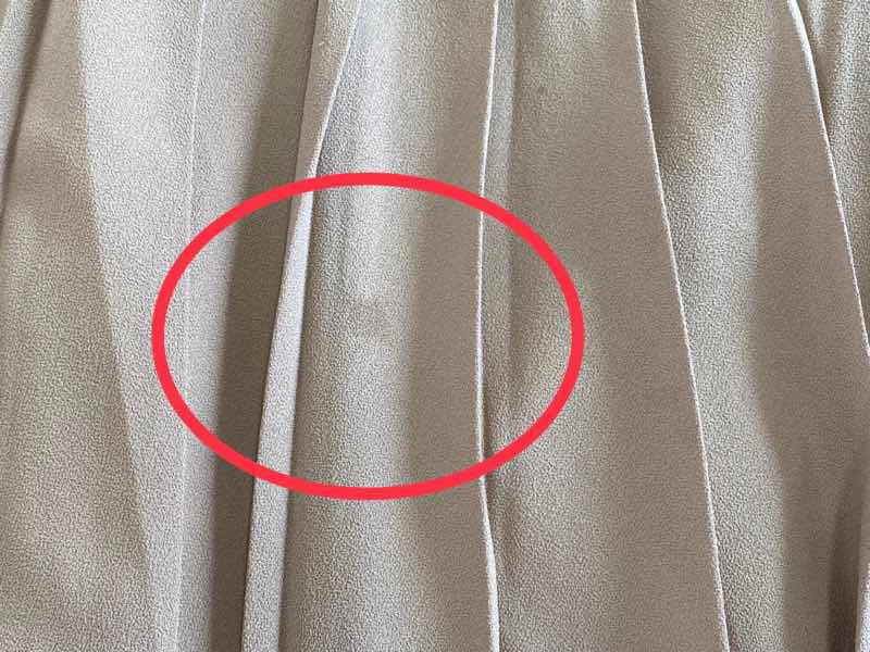 愛知洗い人｜愛知県染み抜きのできるクリーニング店紹介サイト