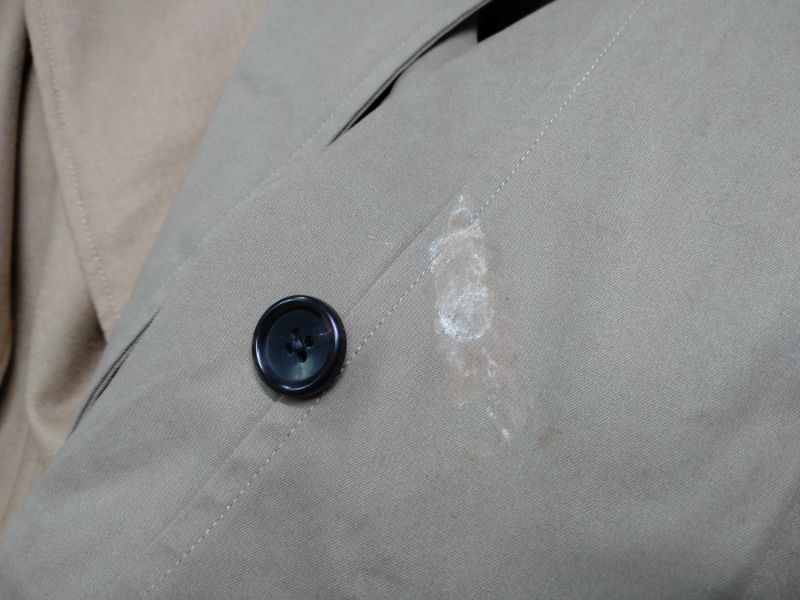 愛知洗い人｜愛知県染み抜きのできるクリーニング店紹介サイト