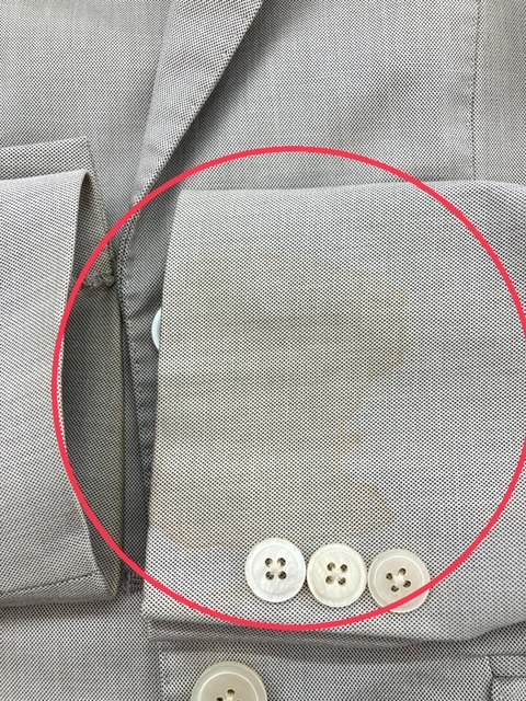 愛知洗い人｜愛知県染み抜きのできるクリーニング店紹介サイト