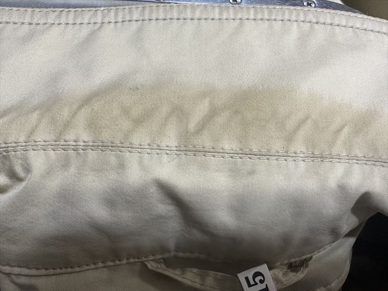 愛知洗い人｜愛知県染み抜きのできるクリーニング店紹介サイト