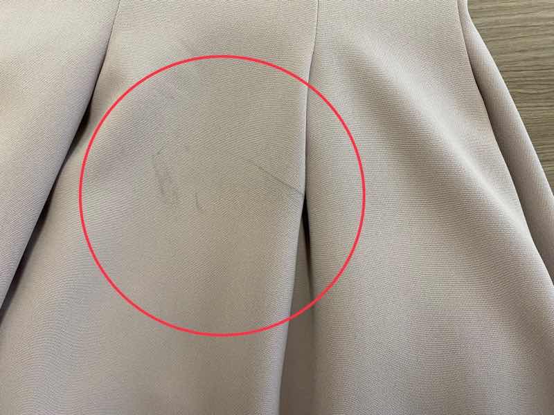 愛知洗い人｜愛知県染み抜きのできるクリーニング店紹介サイト