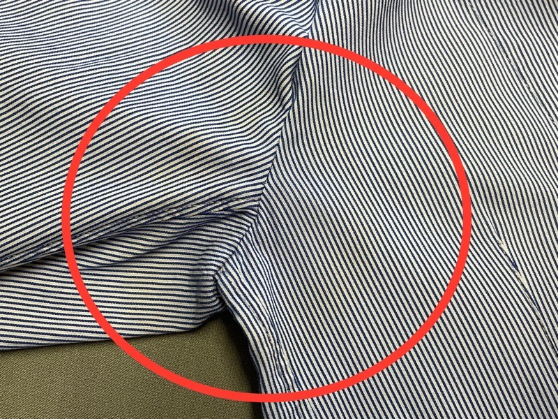 愛知洗い人｜愛知県染み抜きのできるクリーニング店紹介サイト