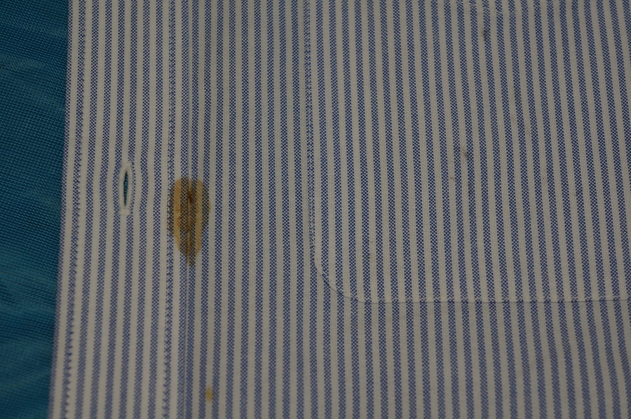 愛知洗い人｜愛知県染み抜きのできるクリーニング店紹介サイト