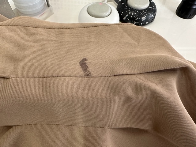 愛知洗い人｜愛知県染み抜きのできるクリーニング店紹介サイト