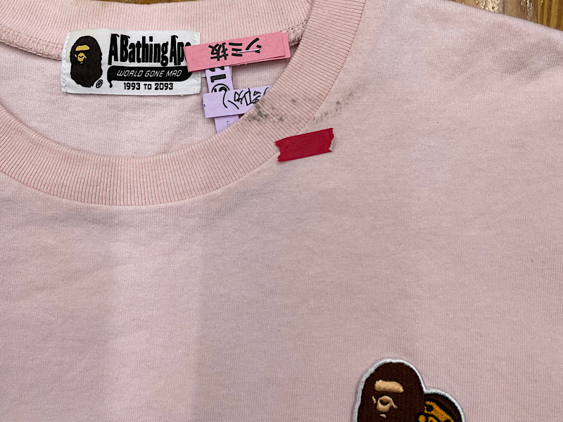 愛知洗い人｜愛知県染み抜きのできるクリーニング店紹介サイト