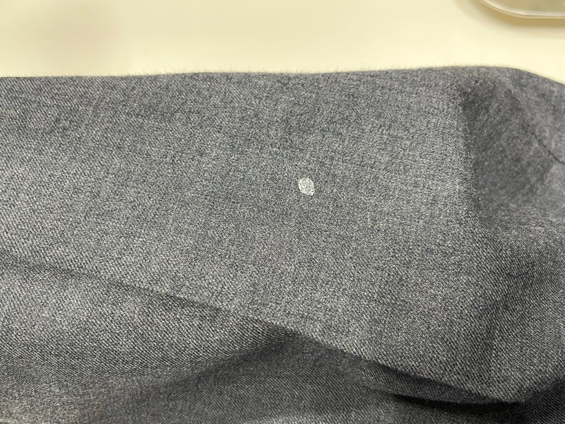 愛知洗い人｜愛知県染み抜きのできるクリーニング店紹介サイト