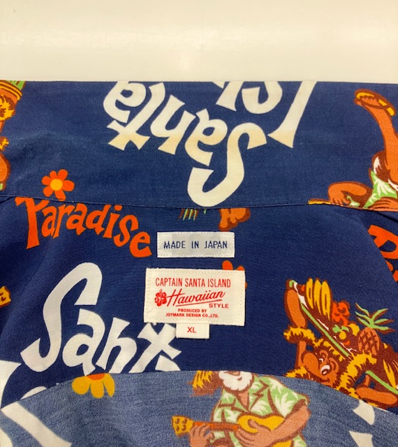 愛知洗い人｜愛知県染み抜きのできるクリーニング店紹介サイト