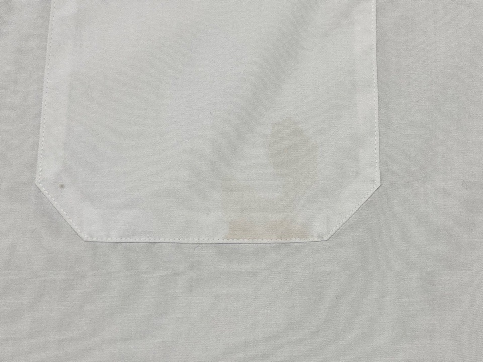 愛知洗い人｜愛知県染み抜きのできるクリーニング店紹介サイト