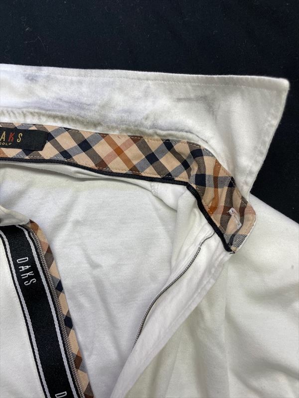 愛知洗い人｜愛知県染み抜きのできるクリーニング店紹介サイト