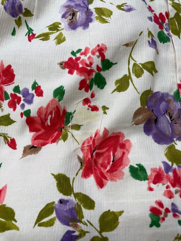 愛知洗い人｜愛知県染み抜きのできるクリーニング店紹介サイト