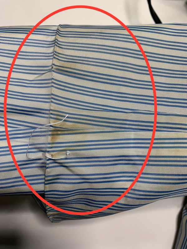 愛知洗い人｜愛知県染み抜きのできるクリーニング店紹介サイト