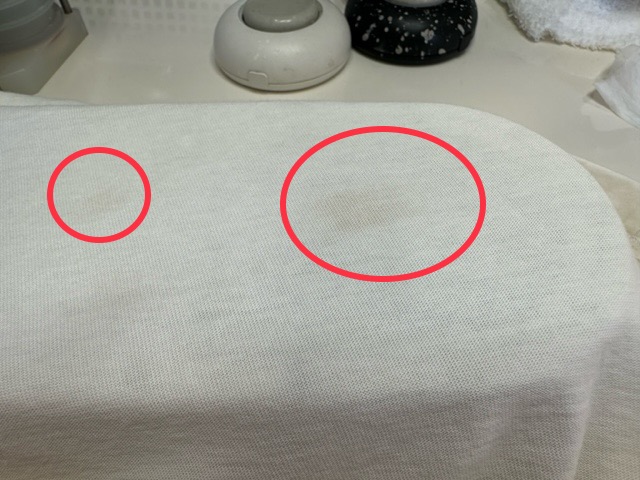 愛知洗い人｜愛知県染み抜きのできるクリーニング店紹介サイト