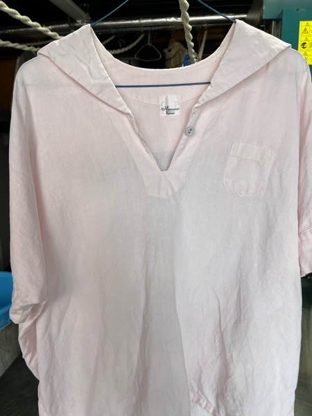 愛知洗い人｜愛知県染み抜きのできるクリーニング店紹介サイト