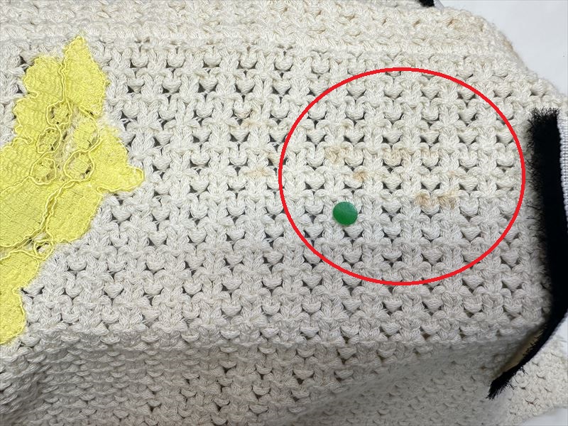 愛知洗い人｜愛知県染み抜きのできるクリーニング店紹介サイト