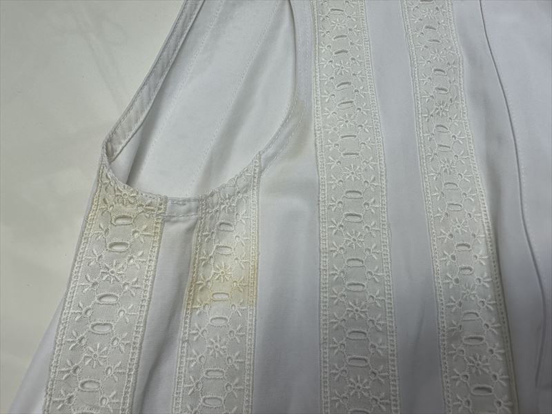 愛知洗い人｜愛知県染み抜きのできるクリーニング店紹介サイト