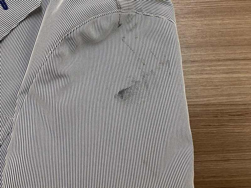 愛知洗い人｜愛知県染み抜きのできるクリーニング店紹介サイト