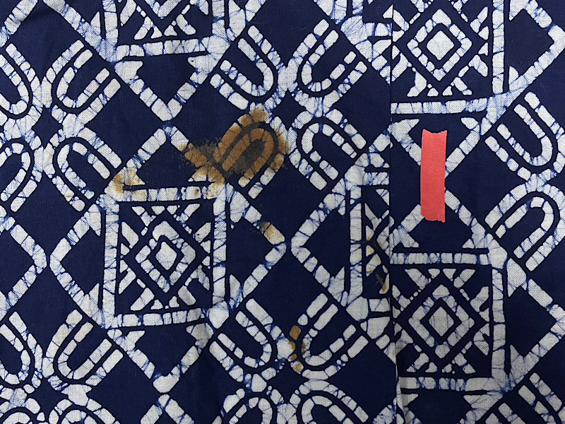 愛知洗い人｜愛知県染み抜きのできるクリーニング店紹介サイト