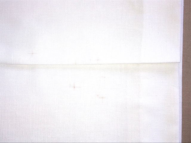 愛知洗い人｜愛知県染み抜きのできるクリーニング店紹介サイト