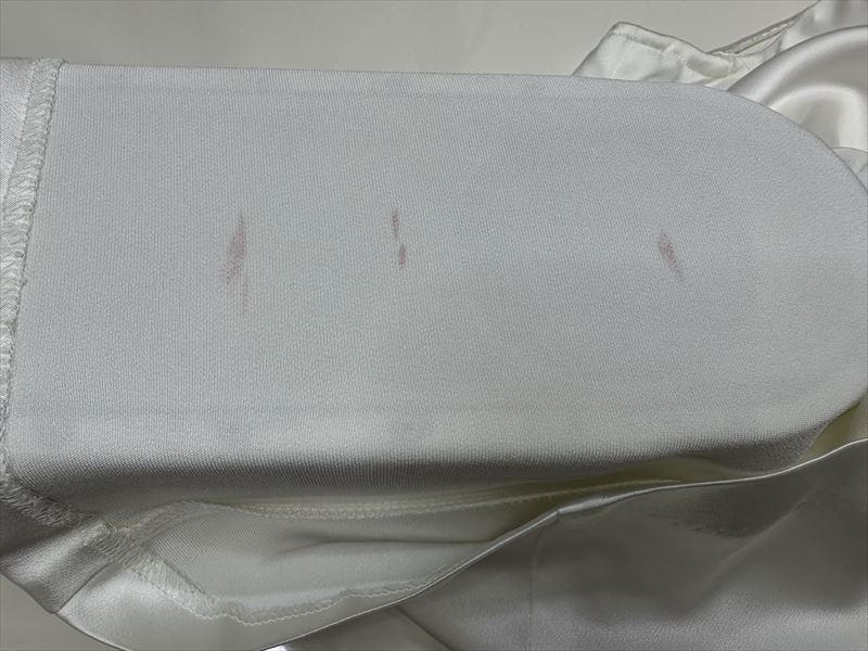 愛知洗い人｜愛知県染み抜きのできるクリーニング店紹介サイト