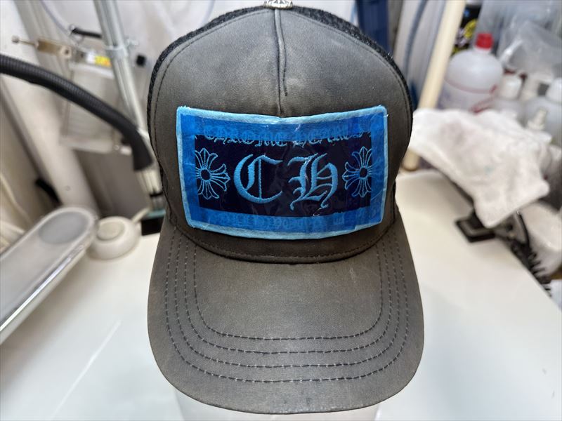 愛知洗い人｜愛知県染み抜きのできるクリーニング店紹介サイト