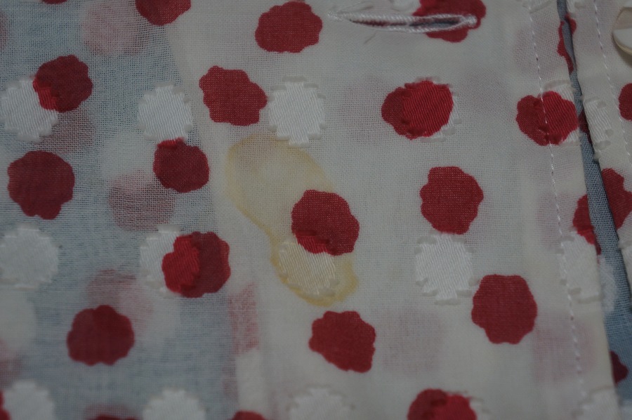 愛知洗い人｜愛知県染み抜きのできるクリーニング店紹介サイト