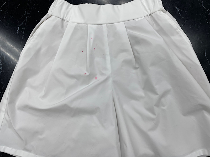 愛知洗い人｜愛知県染み抜きのできるクリーニング店紹介サイト