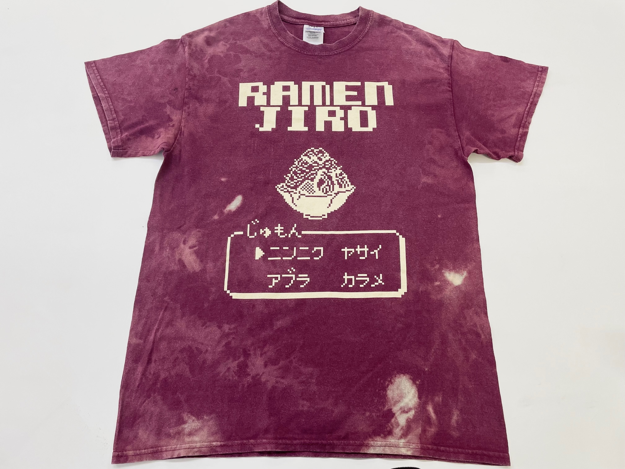 愛知洗い人｜愛知県染み抜きのできるクリーニング店紹介サイト