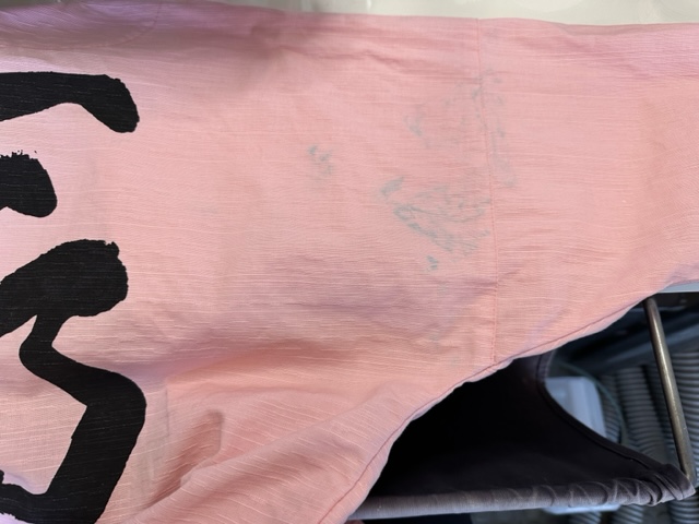 愛知洗い人｜愛知県染み抜きのできるクリーニング店紹介サイト