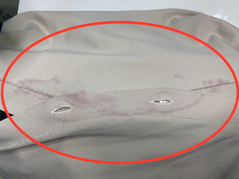 愛知洗い人｜愛知県染み抜きのできるクリーニング店紹介サイト