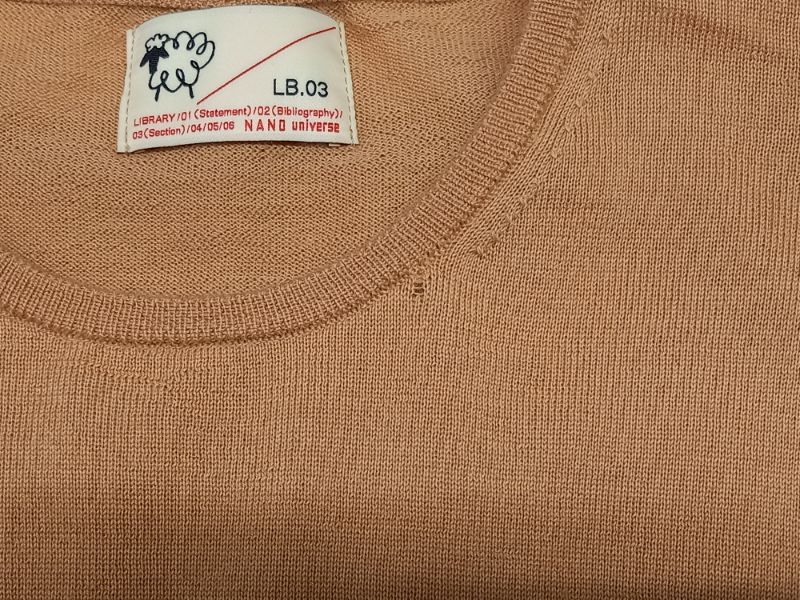 愛知洗い人｜愛知県染み抜きのできるクリーニング店紹介サイト