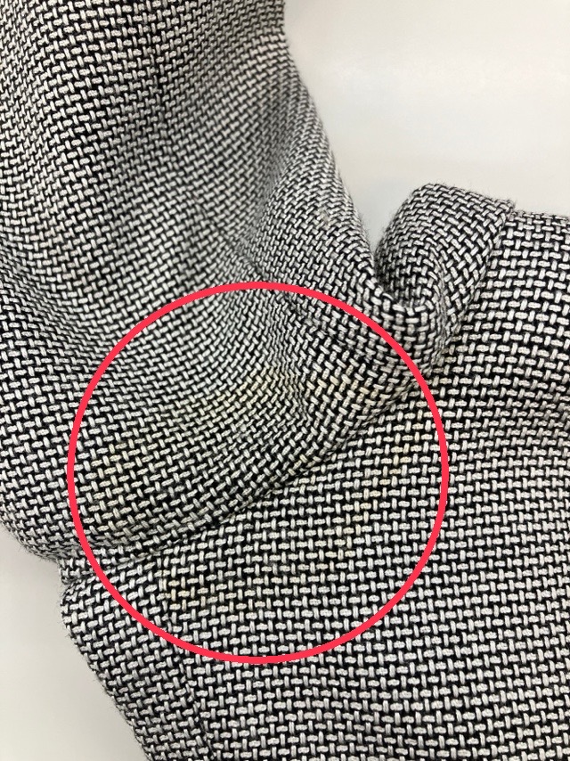 愛知洗い人｜愛知県染み抜きのできるクリーニング店紹介サイト