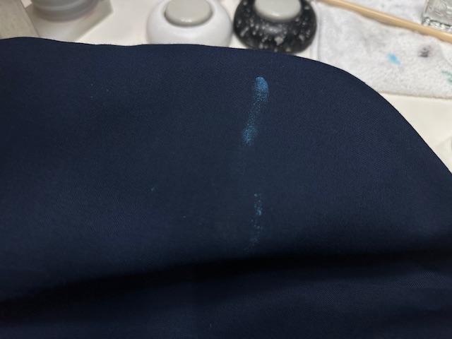 愛知洗い人｜愛知県染み抜きのできるクリーニング店紹介サイト