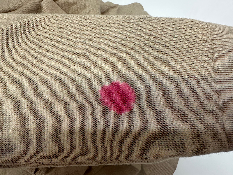 愛知洗い人｜愛知県染み抜きのできるクリーニング店紹介サイト